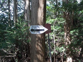 矢筈山