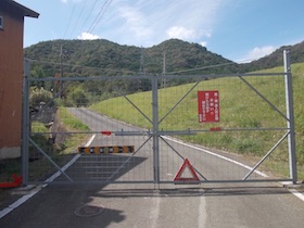 矢筈山
