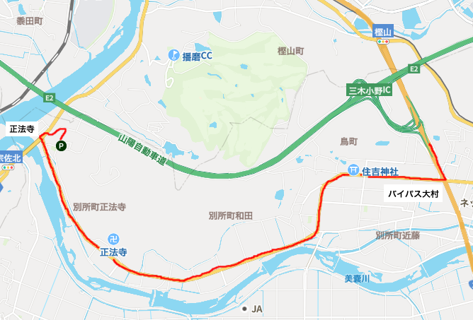 正法寺山