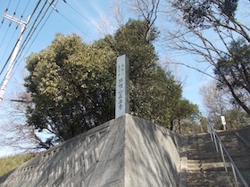 正法寺山