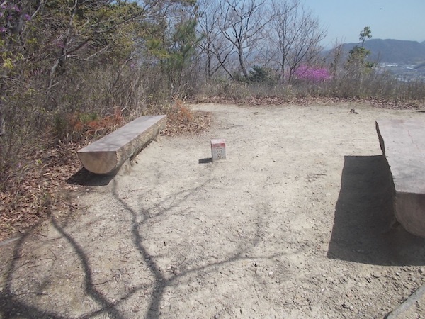増井山