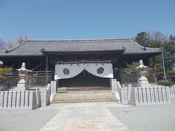 増井山