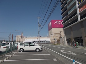増井山