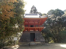 増井山