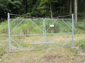 金山