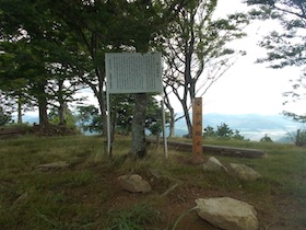 金山