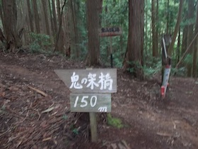 金山