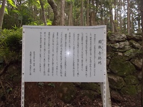 金山