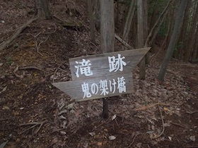 金山