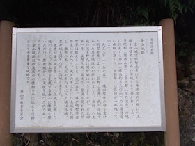 金山