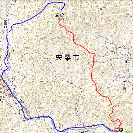 空山