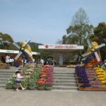 フラワーセンター20070419