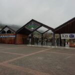 とくしま動物園