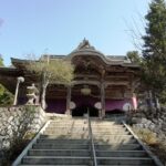 成相寺