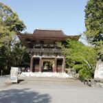 園城寺（三井寺）