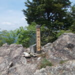 12：14　白山の山頂に着きました。ここからの眺めはなかなかです。