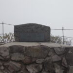 大山（だいせん）