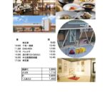 ゆったりのんびり淡路島とちょこっとあわナビ