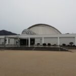 カブトガニ博物館