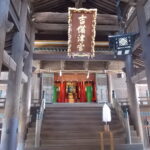 吉備津神社