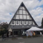 ヤマサ蒲鉾夢鮮館