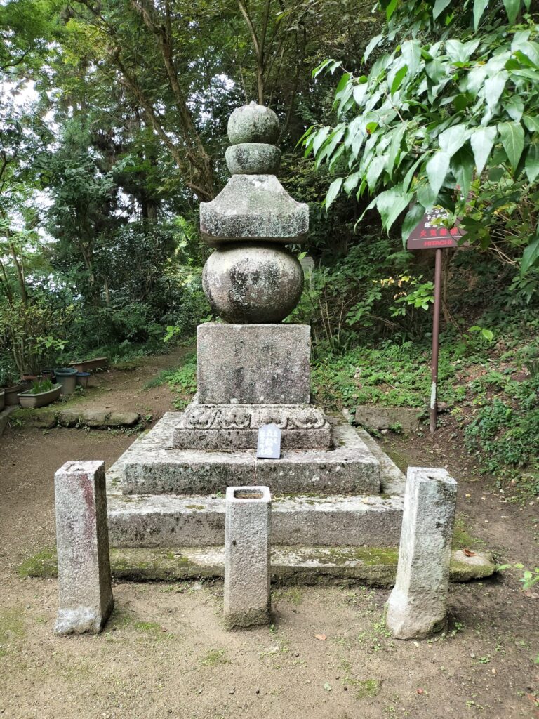 岩船寺