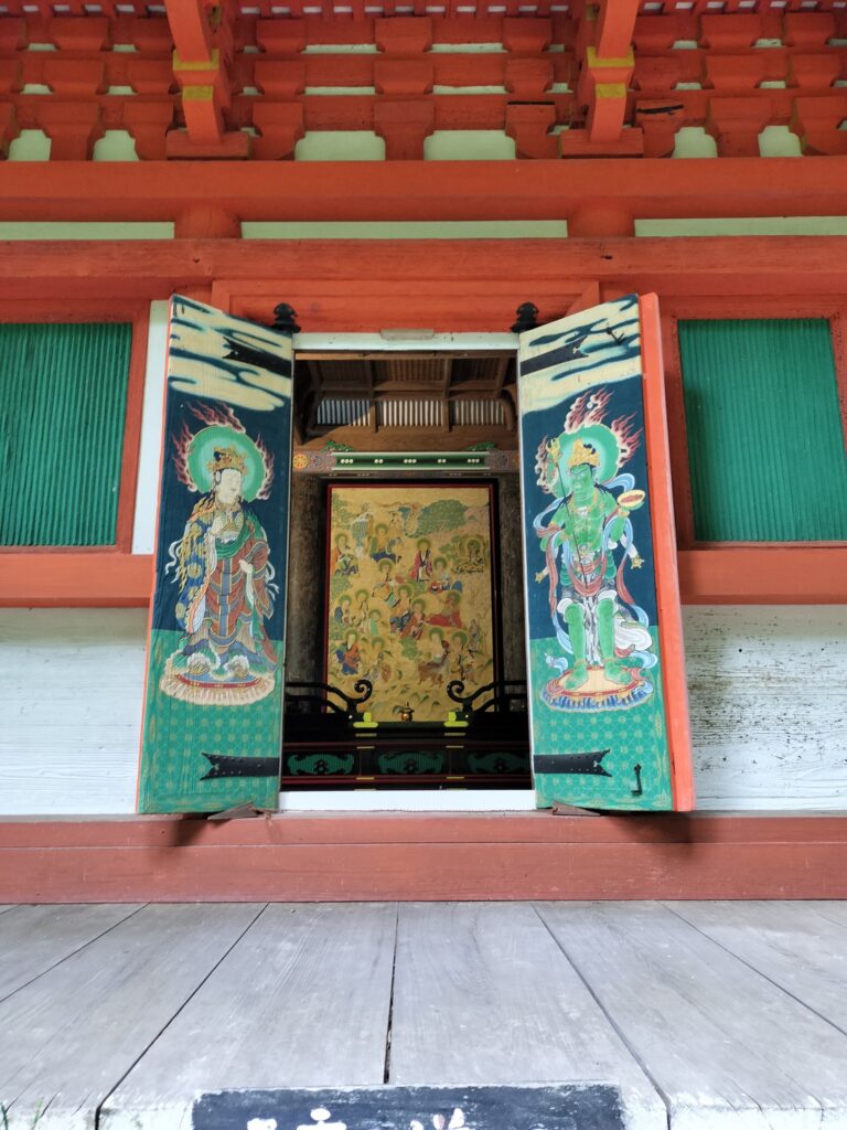 岩船寺