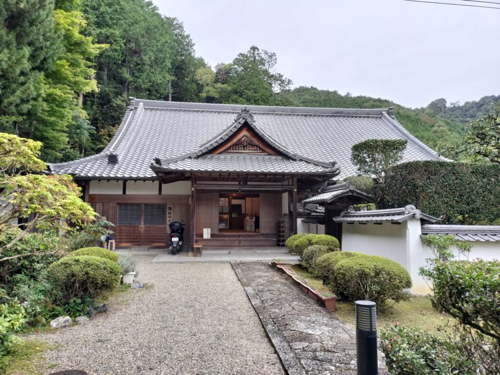 海住山寺