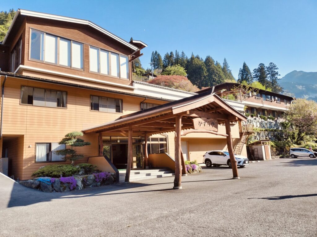 祖谷の宿　かずらや