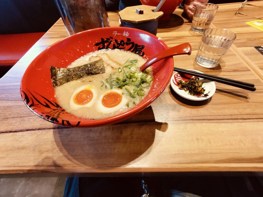 ずんどう屋