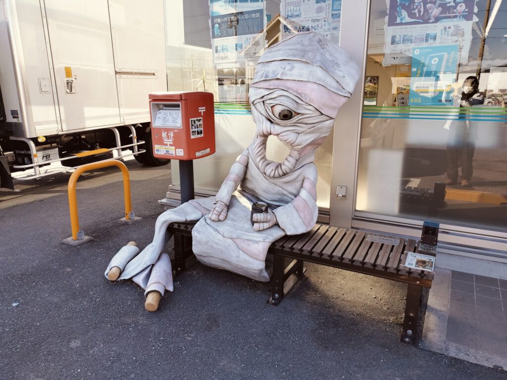 マンホールカード重ね捺しスタンプラリー