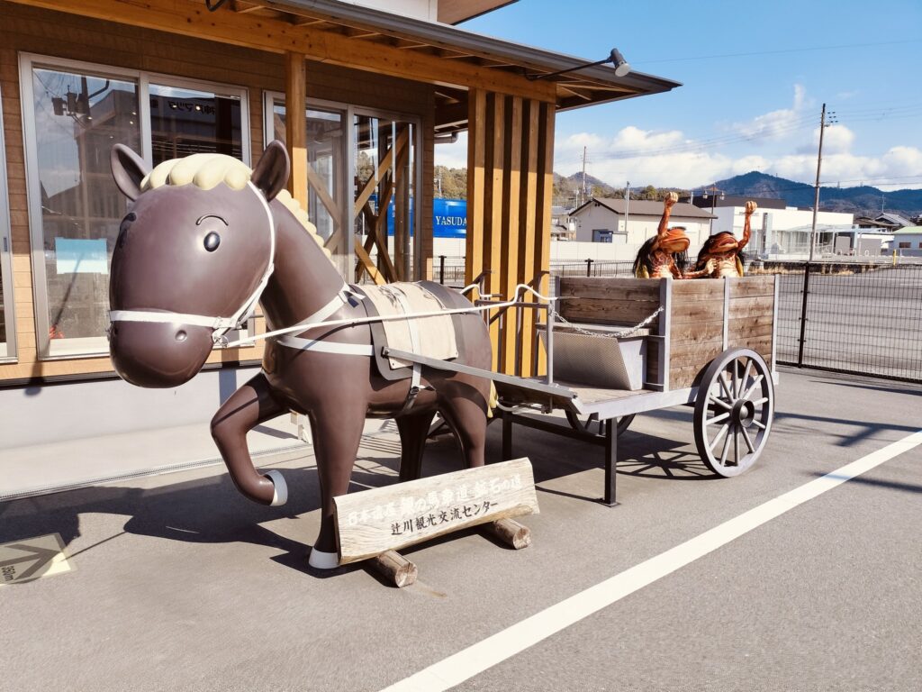 マンホールカード重ね捺しスタンプラリー