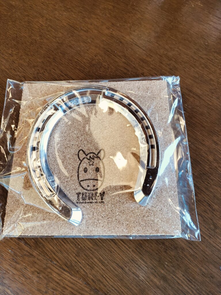 三木ホースランドパーク