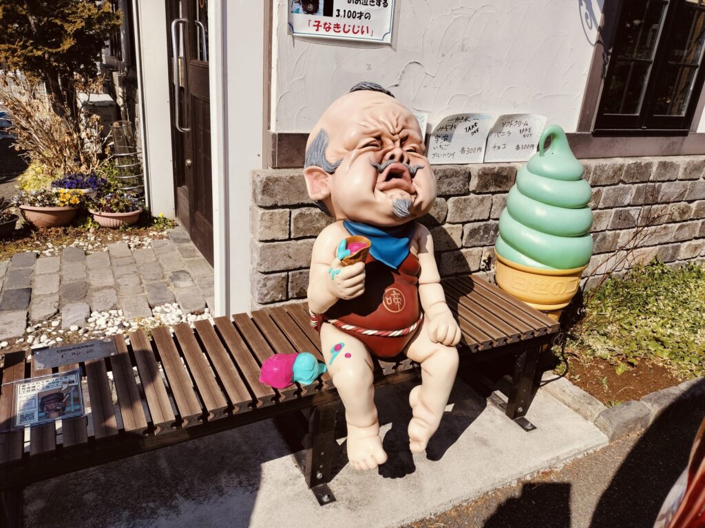 マンホールカード重ね捺しスタンプラリー