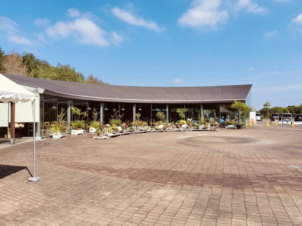 あじさいフローラ三木